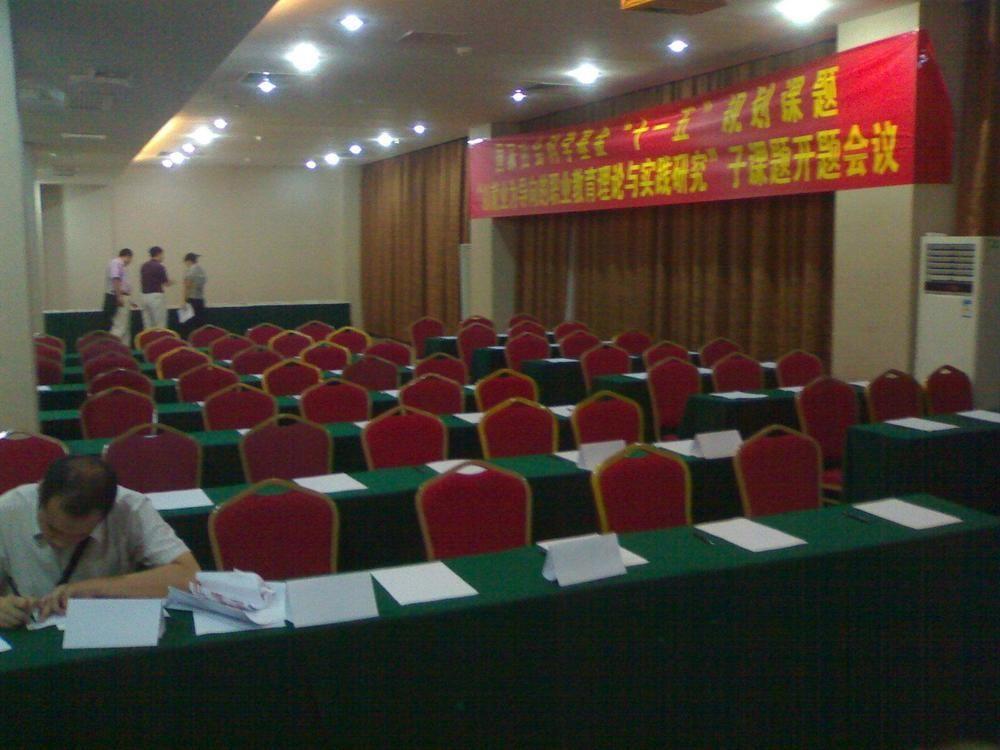 Vienna Hotel Guangzhou Shaheding Metro Station Eksteriør bilde