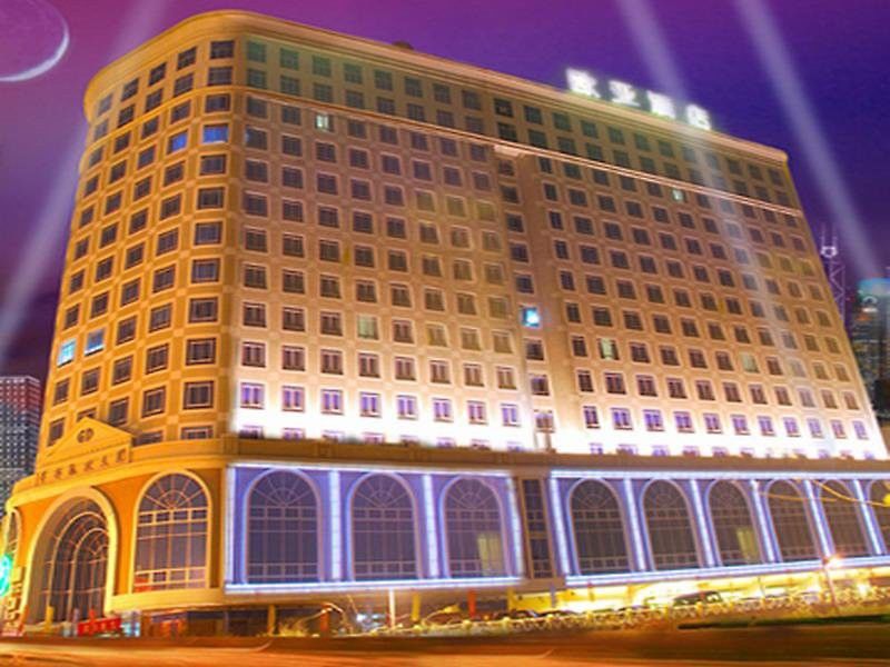 Vienna Hotel Guangzhou Shaheding Metro Station Eksteriør bilde