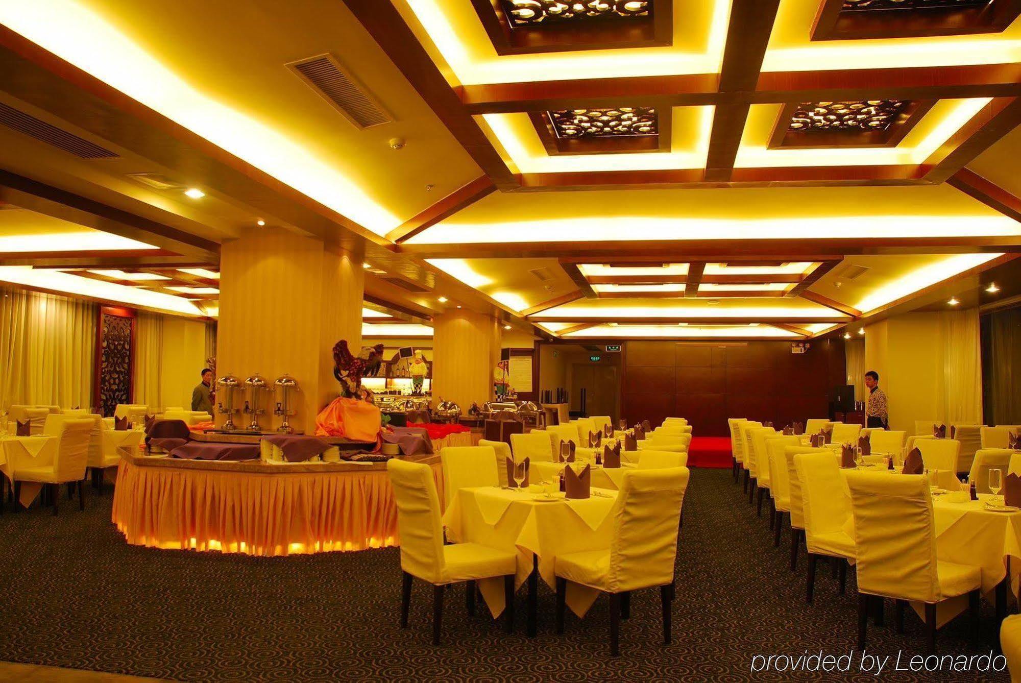 Vienna Hotel Guangzhou Shaheding Metro Station Restaurant bilde